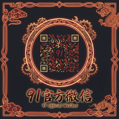 蜜桃传媒